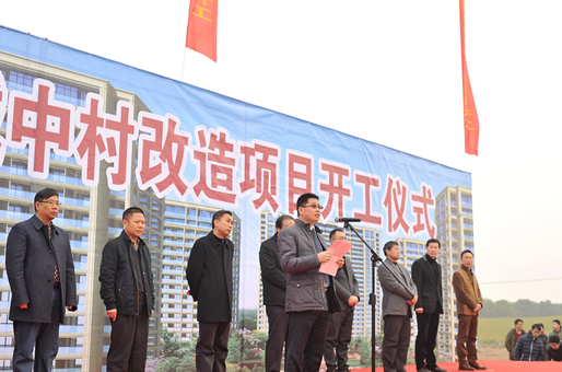 1423724562702136lmN2.jpg 02.jpg